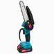Акумуляторна мініпила DOMOTEC Chain Saw, 6", 68 В, 8 А-год NF-00008736 фото 1