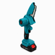 Акумуляторна ланцюгова мініпила KRAFFTEC Chain Saw, шина 6" NF-00008460 фото 2