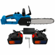 Акумуляторна ланцюгова електропила DOMOTEC Chain Saw, шина 12", 96 В NF-00008737 фото 2