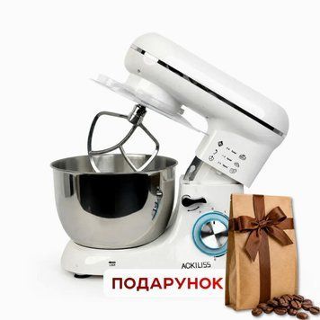 Тістоміс планетарний ACKILISS ACL-95753W 1300 Вт місткість 5 л + ПОДАРУНОК: Кава мелена 250 г ACL-95753W фото