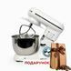 Тістоміс планетарний ACKILISS ACL-95753W 1300 Вт місткість 5 л + ПОДАРУНОК: Кава мелена 250 г ACL-95753W фото 1