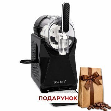 Апарат для приготування смузі та крижаних коктейлів SOKANY SK-03085 1000 Вт, 2 л + ПОДАРУНОК: Кава мелена 250 г SK-03085 фото