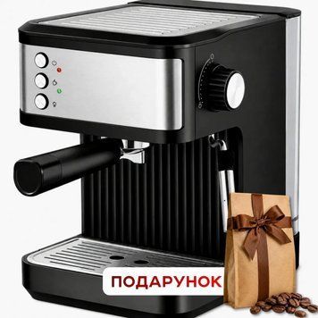 Кавомашина ріжкова Sokany SK-04029 15 бар, електрична кавоварка еспресо для дому, 1.8 л + ПОДАРУНОК: Кава мелена 250г SK-04029 фото