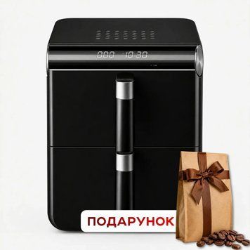 Аерофритюрниця Sokany SK-10084, 3400 Вт, 13 л (6,5+6,5 л), подвійна чаша + ПОДАРУНОК: Кава мелена 250г SK-10084 фото