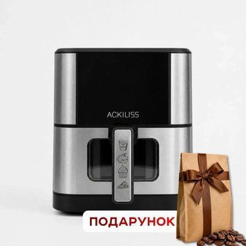 Мультипіч ACL-650004 8 л, 2000 Вт, антипригарне покриття + ПОДАРУНОК: Кава мелена 250г ACL-650004 фото
