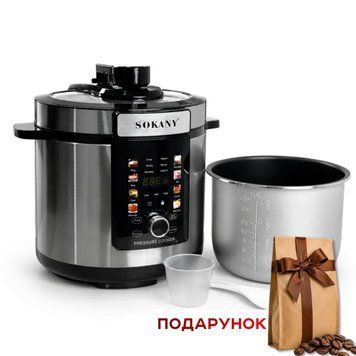 Мультиварка-скороварка Sokany SK-07043 7 л, 1500 Вт, антипригарна чаша + ПОДАРУНОК: Кава мелена 250 г SK-07043 фото